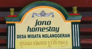 Foto Homestay Desa Wisata Nglanggeran