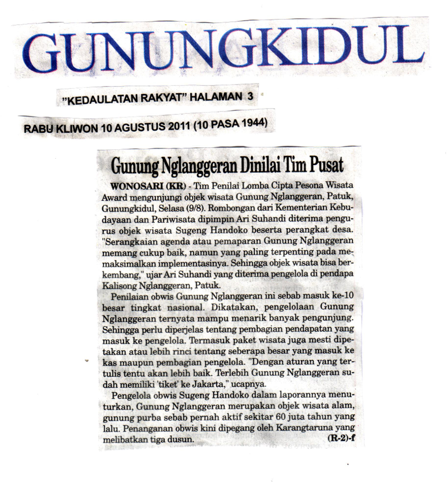 Gunung Nglanggeran dinilai Tim Pusat 10 Agustus  2011