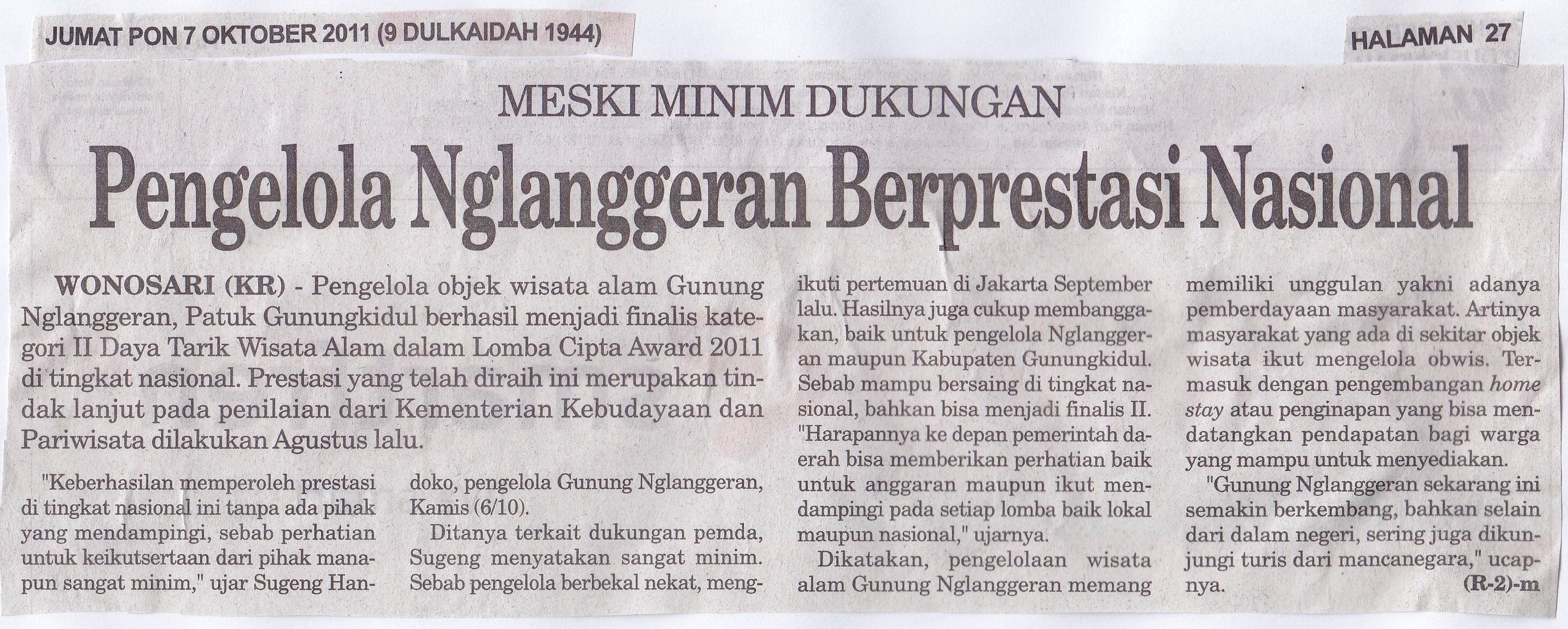 Meski Minim Dukungan Pengelola Nglanggeran Berprestasi Nasional 7 Oktober 2011